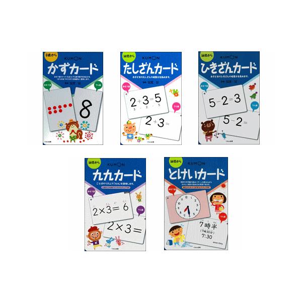 e-sekaiya_newitem5042