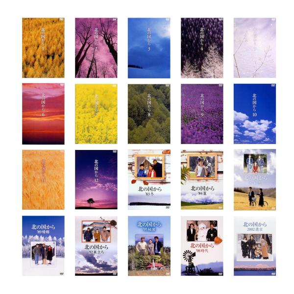 e-sekaiya_newitem9110