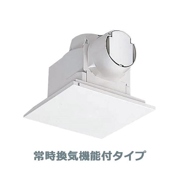 UF-28A LIXIL 天井換気扇 ユニットバス用 24時間換気機能付タイプ (UF