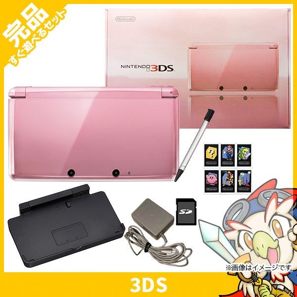 任天堂（Nintendo） 3DS ニンテンドー3DS 本体 完品 ミスティピンク