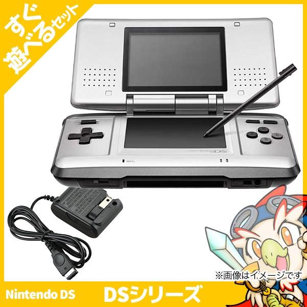 任天堂（Nintendo） DS ニンテンドーDS プラチナシルバーNTR-001 本体