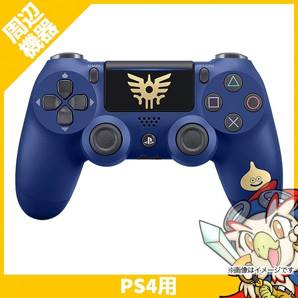 SONY（ソニー） PS4 PlayStation4 ドラゴンクエスト ロト エディション