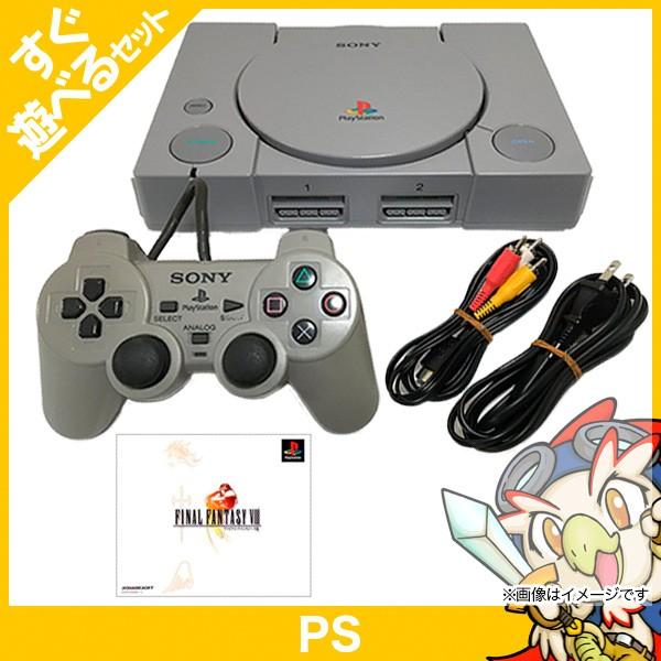 SONY（ソニー） PS初代 純正コントローラー付 すぐ遊べるセット ソフト