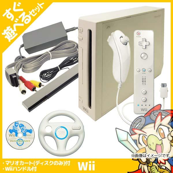 任天堂（Nintendo） Wii ウィー 本体 すぐ遊べるセット ソフト付