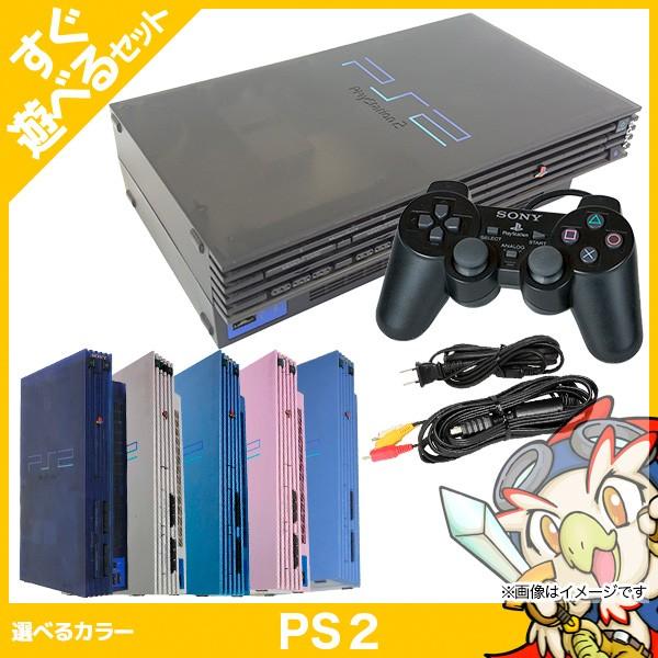 SONY（ソニー） PS2 プレステ2 一式 コントローラー SCPH 37000 39000