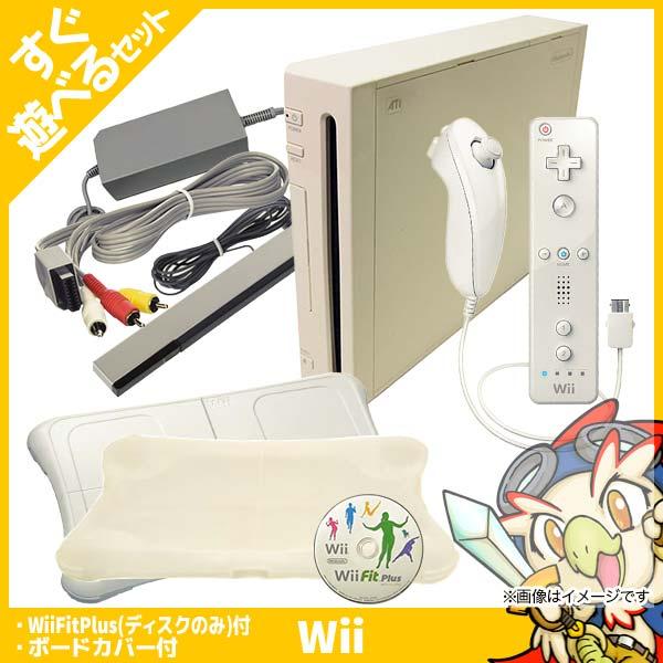 任天堂（Nintendo） Wii 本体 バランスボード フィット プラス 新品 足