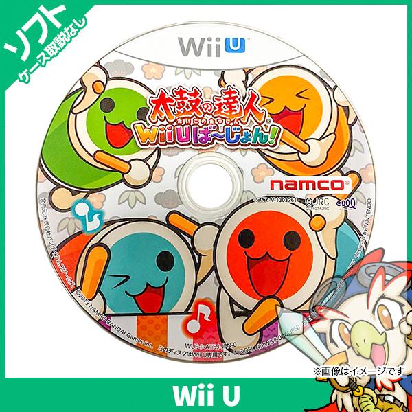 任天堂（Nintendo） WiiU 太鼓の達人 Wii Uば~じょん! (ソフト単品版