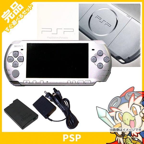 SONY（ソニー） PSP 3000 本体 中古 付属品完備 ミスティック