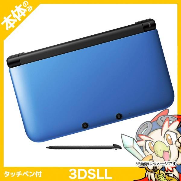 任天堂（Nintendo） 3DS LL ブルーXブラック 本体のみ タッチペン付
