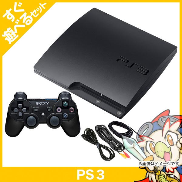 SONY（ソニー） PS3 プレステ3 PlayStation 3 120GB チャコール