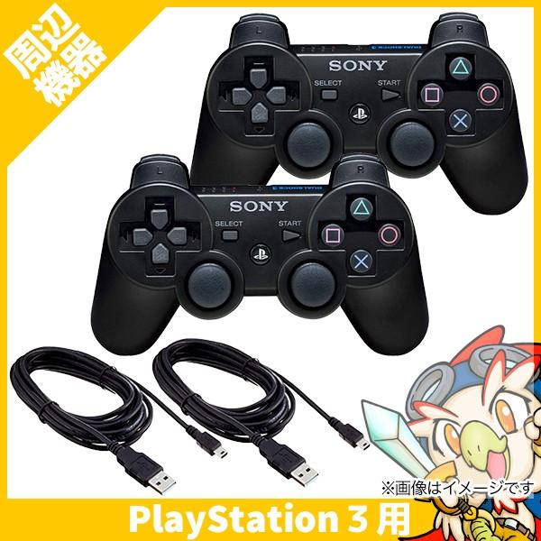 SONY（ソニー） PS3 コントローラー 純正 ブラック 2個セット USB(純正