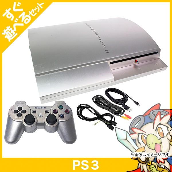SONY（ソニー） PS3 プレステ3 プレイステーション3 PLAYSTATION 3