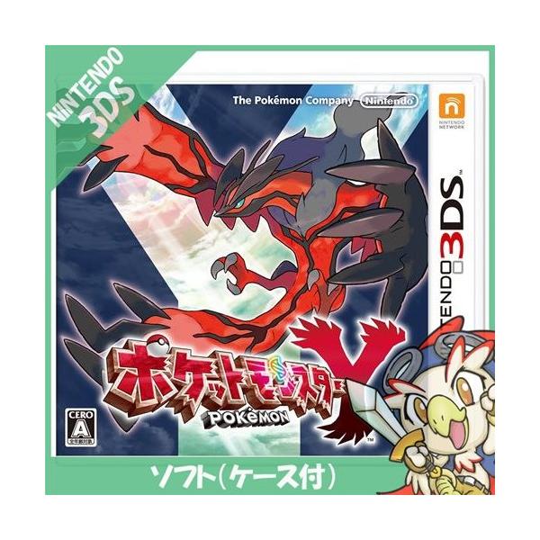 任天堂（Nintendo） 3DS ポケットモンスター Y ソフト 中古 : エンタメ