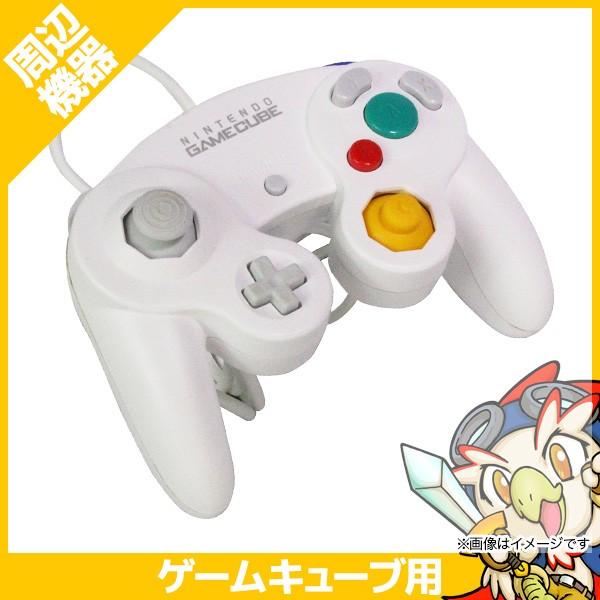 ゲームキューブ GC コントローラー ホワイト 白 ニンテンドー 任天堂