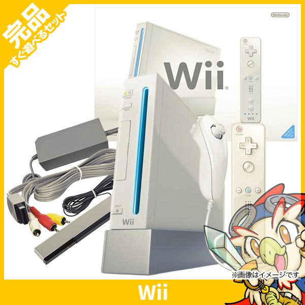 任天堂（Nintendo） Wii ウィー 本体 シロ Wiiリモコン ニンテンドー