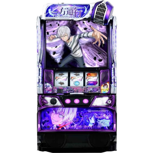 スマスロ遊技用ユニット取り付け済み Lとある魔術の禁書目録 一方通行