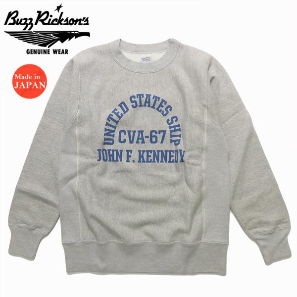 BUZZ RICKSON'S バズリクソンズ 長袖 クルーネック ホリゾンタル・ニッ