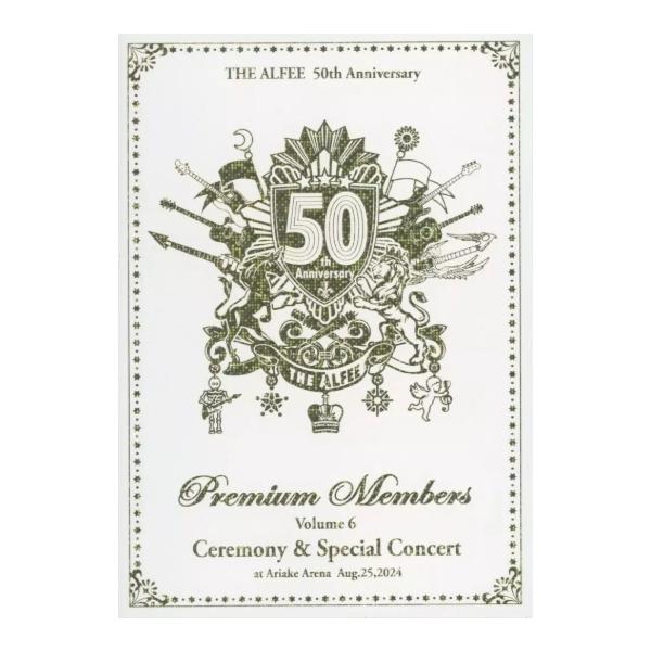 THE ALFEE 50周年 プレミアム Premium Members DVD vol.6 高見沢俊彦