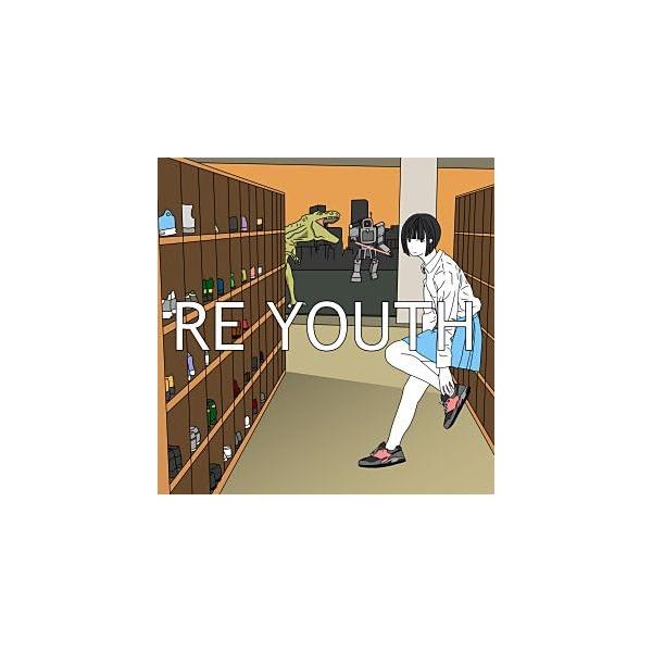 ハンブレッダーズ RE YOUTH ライブ会場限定CD : EastRiverrr-shop