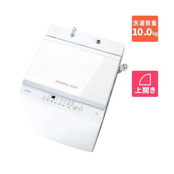 東芝(TOSHIBA) AW-10GM3-W ピュアホワイト 全自動洗濯機 洗濯10kg