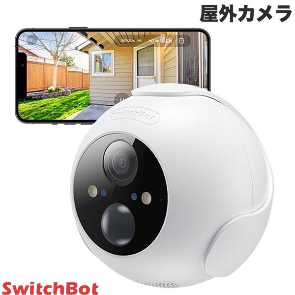 SwitchBot スイッチボット 屋外カメラ 防犯 監視カメラ 10000mAh 大
