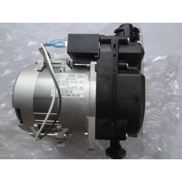 中古品 石油ボイラー 株式会社ノーリツ OTX-H405SAYSV、2017年製 中古