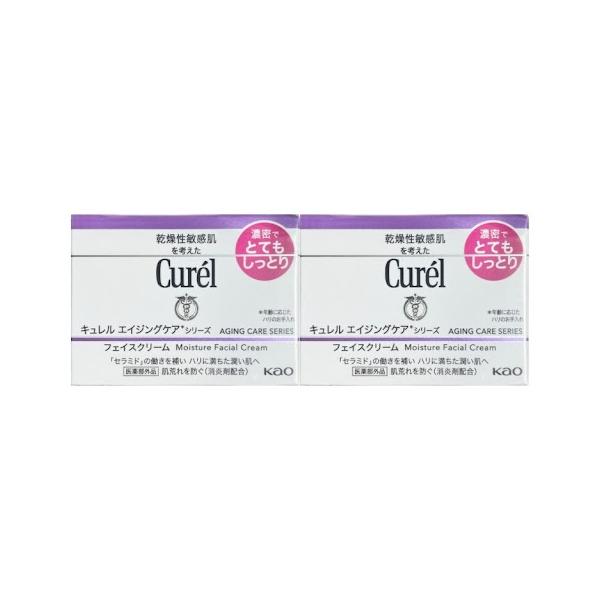 Curel キュレル エイジングケアクリーム 40g 2個セット 紫 : ECkawa