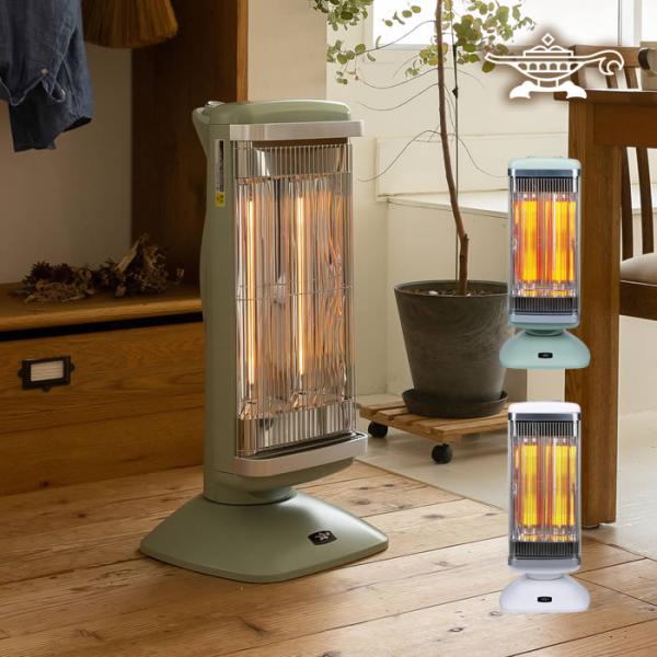 アラジン 遠赤グラファイトヒーター CAH-2G10EY 2022年製 CAH2G10EY