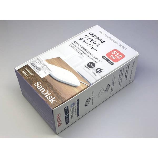 SanDisk（サンディスク） SanDisk iXpand ワイヤレスチャージャー