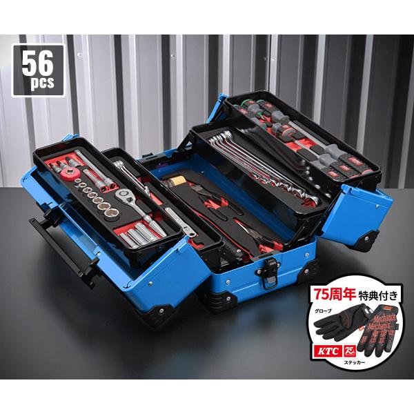 KTC 【特典付】2026SK限定カラー KTC SK35626WZSBL 9.5sq. 工具セット