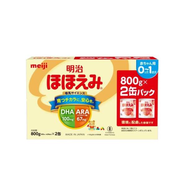 明治 ほほえみ 800GX2缶パック : ウエルシア - 通販 - Yahoo!ショッピング