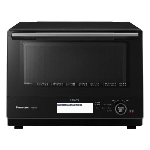 eightloop_4549980490327