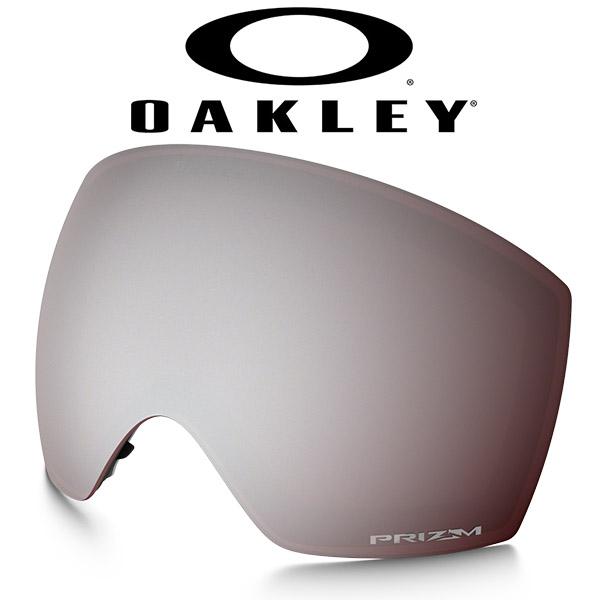 OAKLEY（オークリー） フライトデッキ M 交換 スペアレンズ スノー