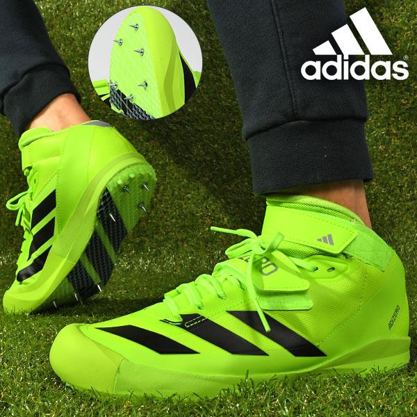 adidas（アディダス） メンズ やり投げ用 陸上 スパイク adidas