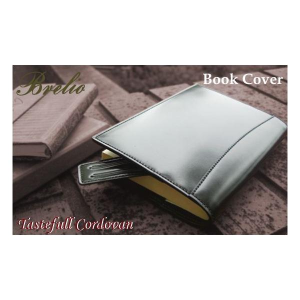 Brelio 本革ブックカバー ティストフルコードバン ブックカバー 文庫