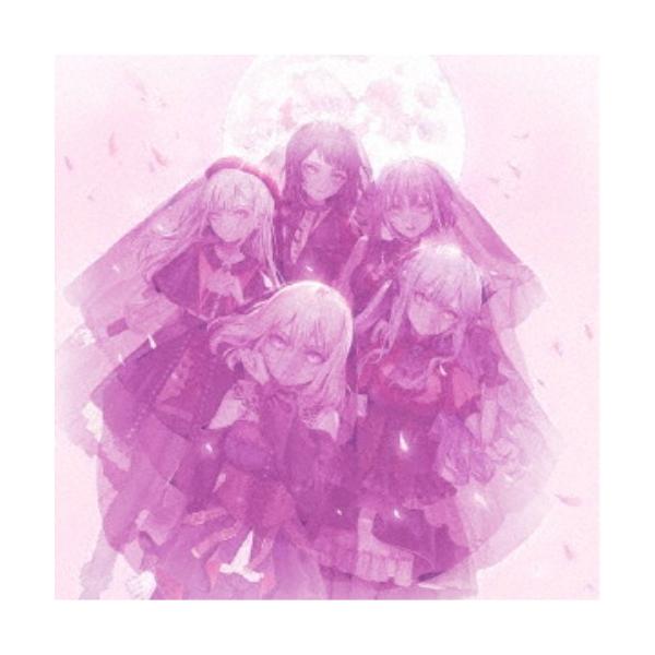 Ave Mujica／'S／'The Way／Sophie《数量限定特装盤》 (初回限定) 【CD