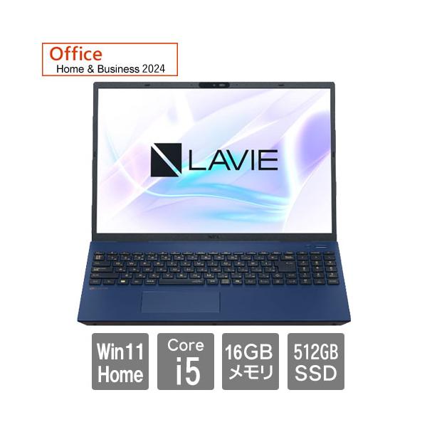 LAVIE Smart ノートPC NEC PC-SE134DCD1-D [LAVIE N16(i5-1235U 16GB
