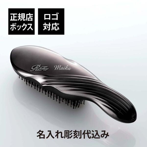 etchingfactoryhama_refa-rs-bb-03a