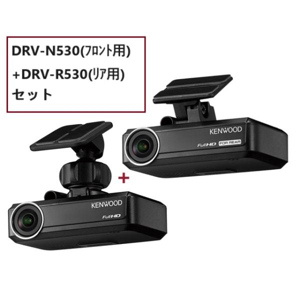 expro_drv-nr530-1