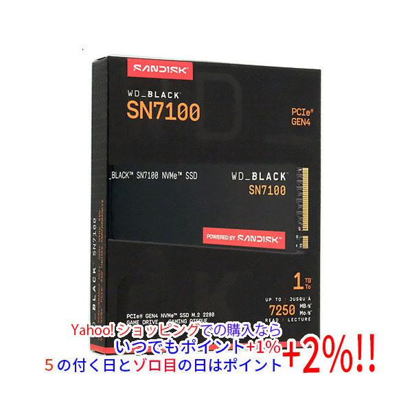 Western Digital製 SSD WD_Black SN7100 NVMe WDS100T4X0E 1TB