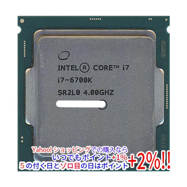 インテル（intel） 【中古】【ゆうパケット対応】Core i7 6700K 4.0GHz