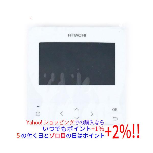 日立（HITACHI） エアコン用 多機能リモコン PC-ARFG1 : エクセラー