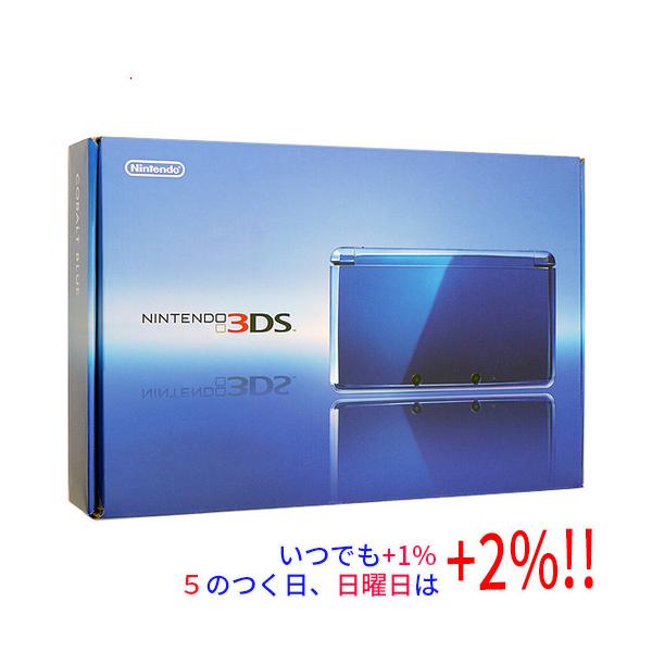 ニンテンドー3DS 【中古】任天堂 コバルトブルー CTR-S-BBAA 外箱