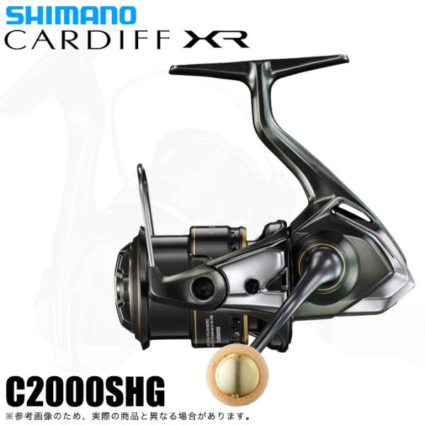 シマノ（SHIMANO） 23 カーディフ XR C2000SHG (2023年モデル