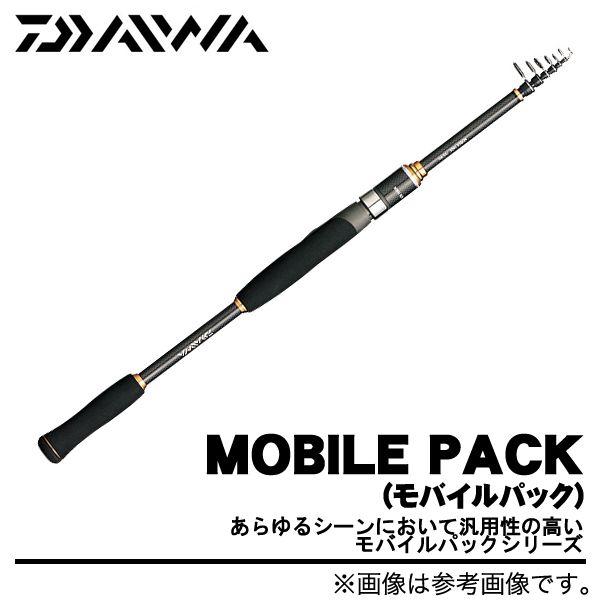 DAIWA（ダイワ） 【取り寄せ商品】ダイワ モバイルパック (615TLS