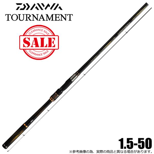 DAIWA（ダイワ） 【アウトレット商品】ダイワ 16 トーナメント ISO AGS