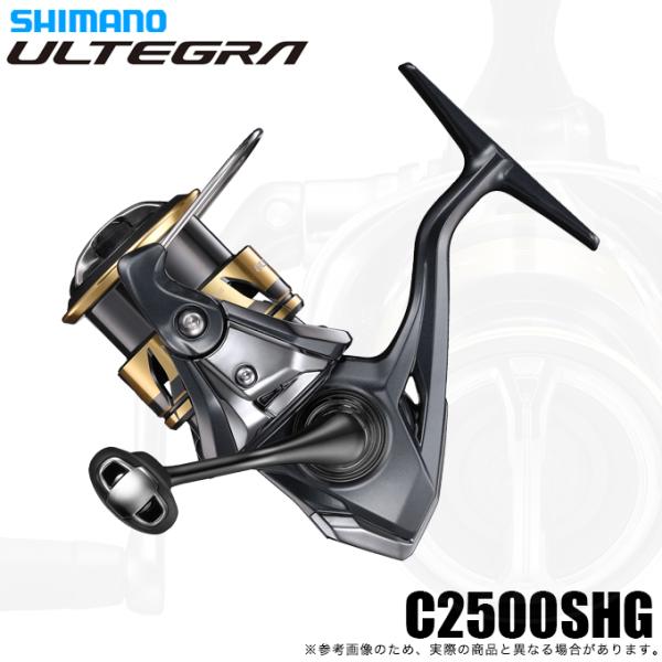 シマノ（SHIMANO） 25 アルテグラ C2500SHG (2025年モデル) スピニング