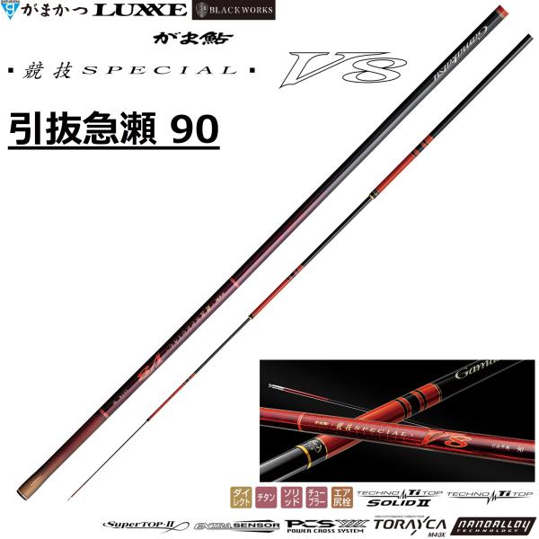 f-marin_4549018791921