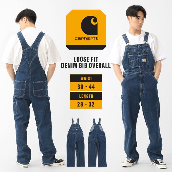 f-box_carhartt-104672