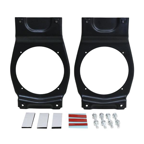 2個セット ボルト付き リア スピーカー ブラケット 13cm スズキ